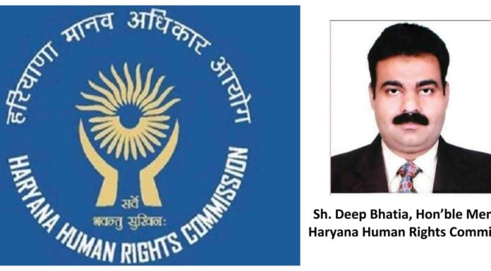 Haryana Human Rights Commission