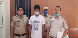 The police arrested the young man, including Desi Katta, before letting him commit the criminal act.