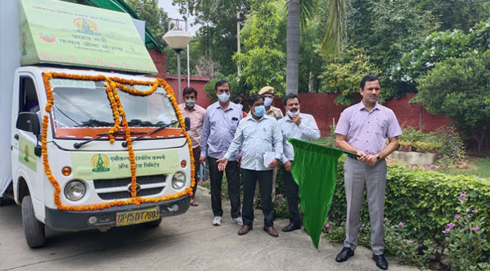 The van was flagged off to make farmers aware under the PM Crop Insurance Scheme.