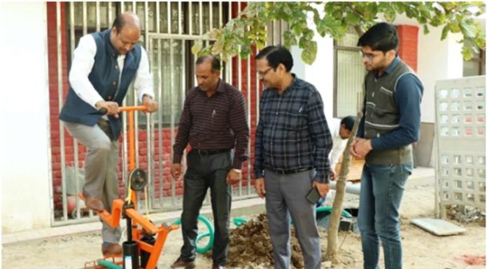 Jc Bose University developed treadill pump for irrigation