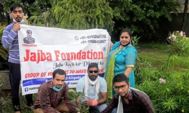 Plantation program organized by Jazba Foundation