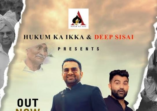 Singer Amit Dhul and Deep Sisai's new Haryanvi song 'Babu Ka Ladla' released on digital platform