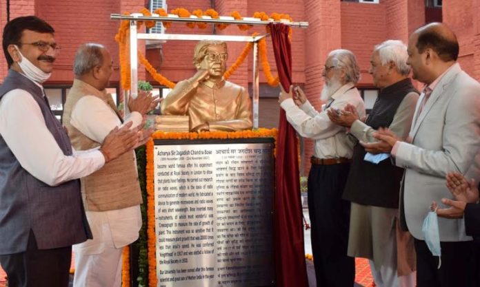 Statue of Jagdish Chandra Bose unveiled at Jc Bose University