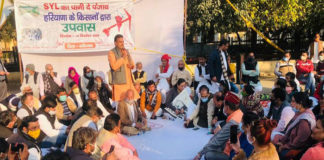 BJP leaders and activists protest against SYL's halt of water in Haryana's part