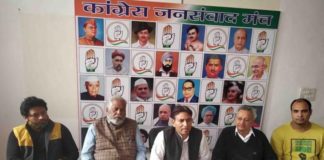 Congress mass media will compete with BJP's propaganda across the country Vijay Kaushik