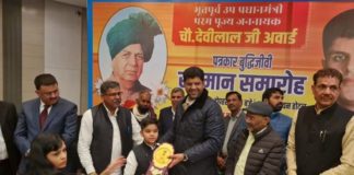 Journalist, intellectual and philanthropist awarded Chaudhary Devi Lal Award