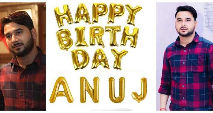Happy Birthday Ajuj Bhati