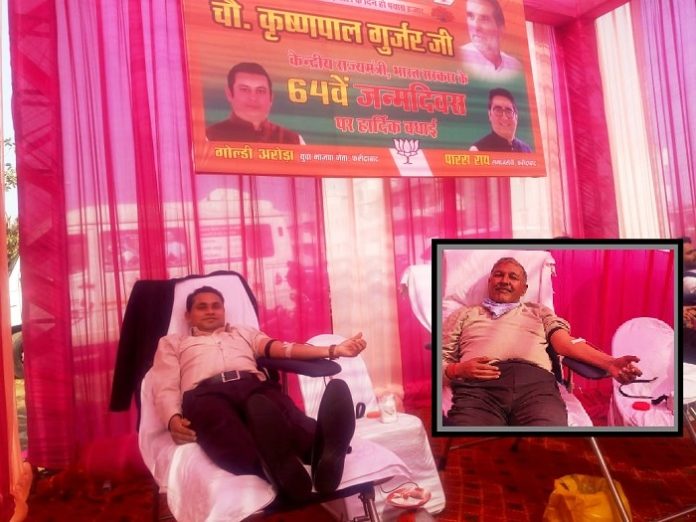 In the blood donation camp held in Greater Faridabad, the city residents gave a lot of blood donation