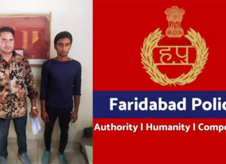 Crime Branch Badarpur border arrested accused possessing illegitimate slavery