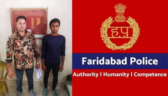 Crime Branch Badarpur border arrested accused possessing illegitimate slavery