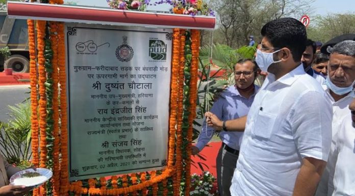 Faridabad-Gurugram road will be the fastest route, rapid development in the area - Deputy CM Dushyant Chautala