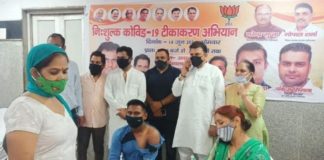 Two vaccination camps organized by BJP Yuva Morcha and Kisan Morcha were launched.