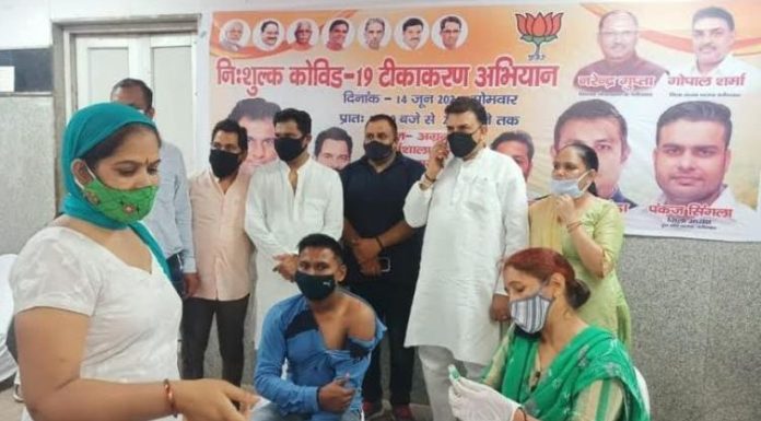 Two vaccination camps organized by BJP Yuva Morcha and Kisan Morcha were launched.