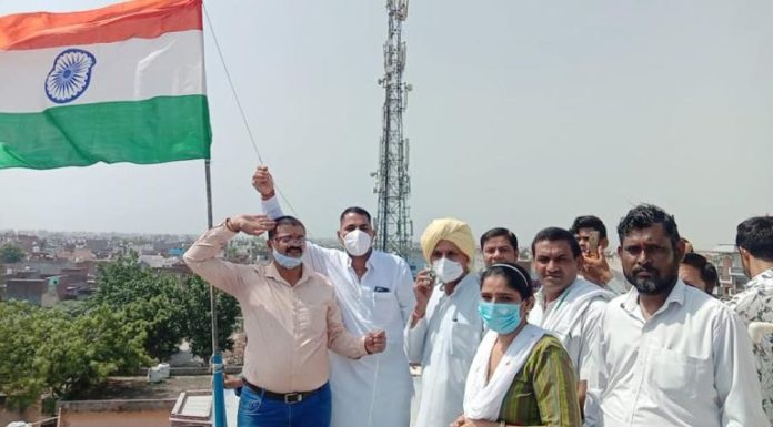 Bharti Charitable Trust organized flag hoisting program