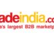 tradeindia