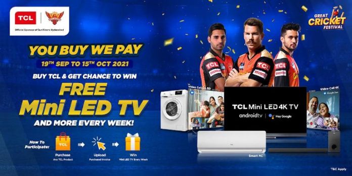 TCL Cricket Festival 2021 is back Lucky winners get bumper discounts and chance to win exciting prizes