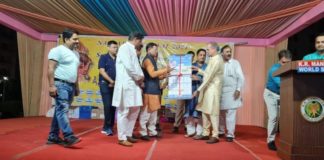 MLA Rajesh Nagar launched security app in Sawana Society