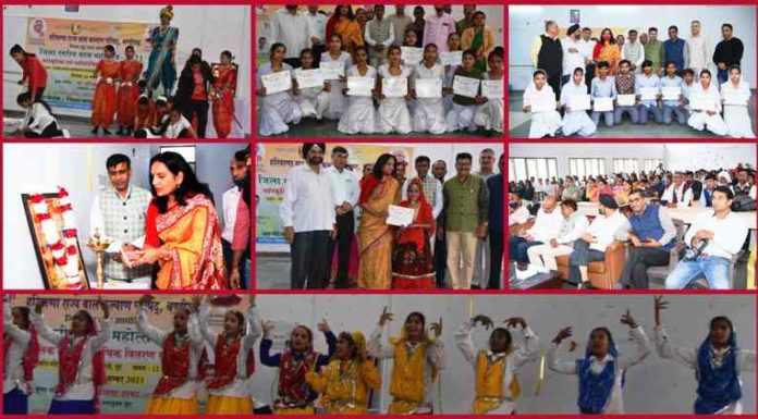 Children's talent shines by participating in competitions Additional Deputy Commissioner Dr. Subhita Dhaka