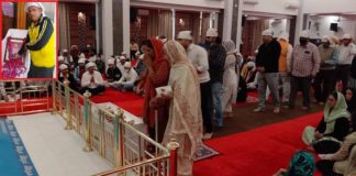 Former President of District Tax Bar Association Faridabad, Advocate Sandeep Sethi's father Shri Premchand Sethi's turban ceremony was organized at Darbar Sahib Gurdwara located at NH5.