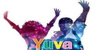 YUVA UTSAV 2021