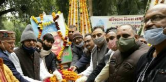 Martyr Raja Nahar Singh paid tribute on 164th martyrdom day by laying a wreath at the martyr's memorial