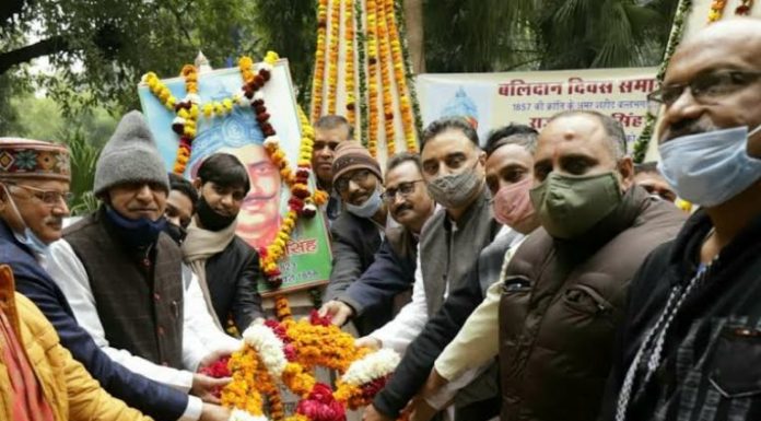 Martyr Raja Nahar Singh paid tribute on 164th martyrdom day by laying a wreath at the martyr's memorial