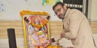 Saraswati Puja was organized in D. Convent School