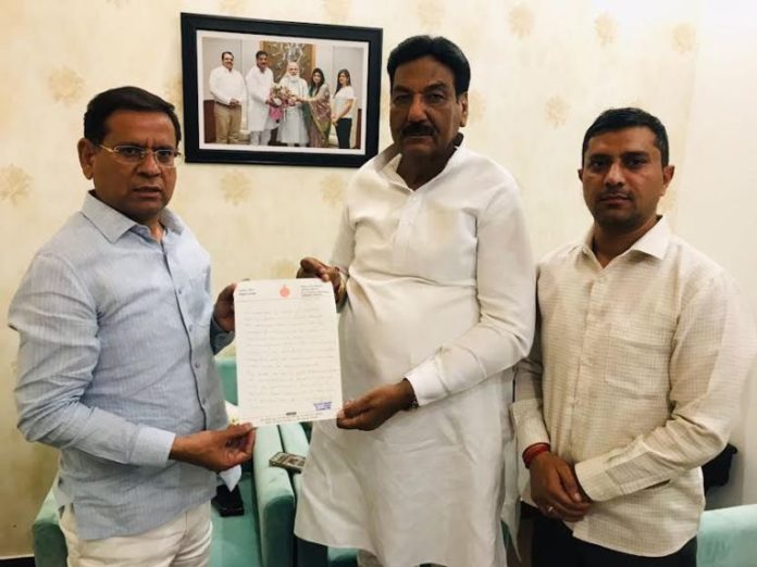 MLA Rajesh Nagar said to the minister, give electricity connection even in raw colonies