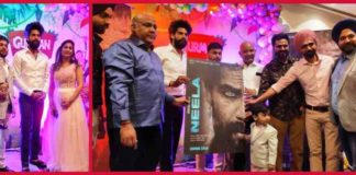 Producer Nitin Mehra launches poster of his upcoming film 'Neela' on son's birthday