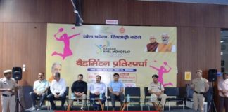 Badminton Category for Sansad Khel Mahotsav organized by Faridabad District Association inaugurated at MRIS 14