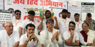 Jantar Mantar Morcha of Jai Hind campaign completed under the leadership of Mukesh Khanna, Gopal Singh, Deepak Tripathi