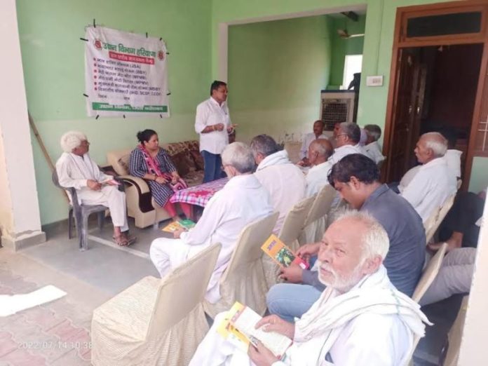 Farmers made aware under Jalshakti Abhiyan in village Jawan - tell the benefits of doing gardening