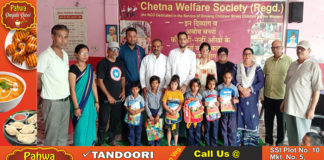 Manav Janhit Ekta Parishad distributed stationery for children with disabilities