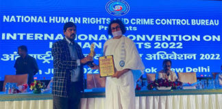 Nelson Mandela Human Rights International Award 2022 dedicated to Acharya Dr Lokeshji