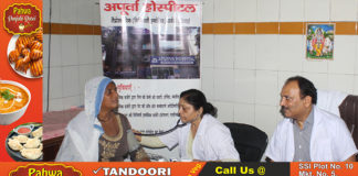 Free health check-up camp organized by Apoorva Hospital