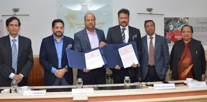 Manav Rachna International Institute of Research and Studies, and Gurugram University signed MoU to work in the area of Climate Change & Environment Sustainability