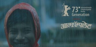 Ashish Bende's "Atma Pamphlet" produced by Aanand L Rai, Bhushan Kumar and Zee Studios to be screened in the competition section of the 73rd Berlin International Film Festival