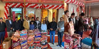 Like every year in Kaili Dham, on the occasion of Makar Sankranti, blankets, shawls and warm clothes were distributed to the needy