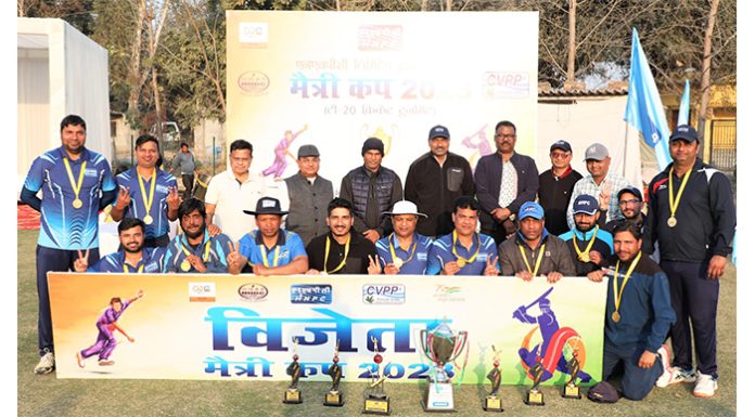 NHPC wins the 'Friendship Cup 2023' T20 Cricket Tournament