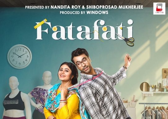 Poster of Ritabhari Chakraborty's Fatafati is out!