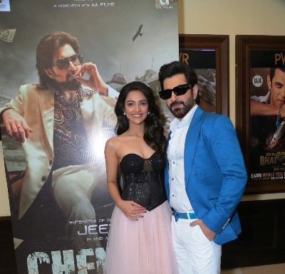 The music and trailer of the film 'Chengiz' was launched at an event in Delhi.