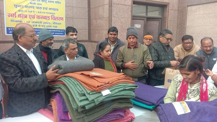 Unique confluence of service and devotion in Kailidham: Sunderkand recitation, Bhandara and blanket distribution