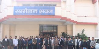 Basic level cyber security training started to protect power sector from cyber attacks