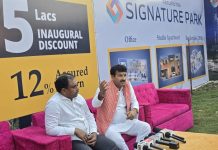 Grand inauguration of Patliputra Signature Park, Delhi MP Manoj Tiwari also booked his flat