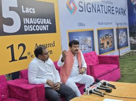 Grand inauguration of Patliputra Signature Park, Delhi MP Manoj Tiwari also booked his flat