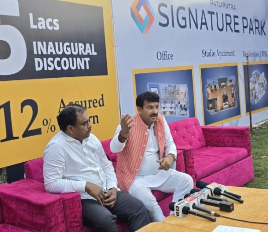 Grand inauguration of Patliputra Signature Park, Delhi MP Manoj Tiwari also booked his flat